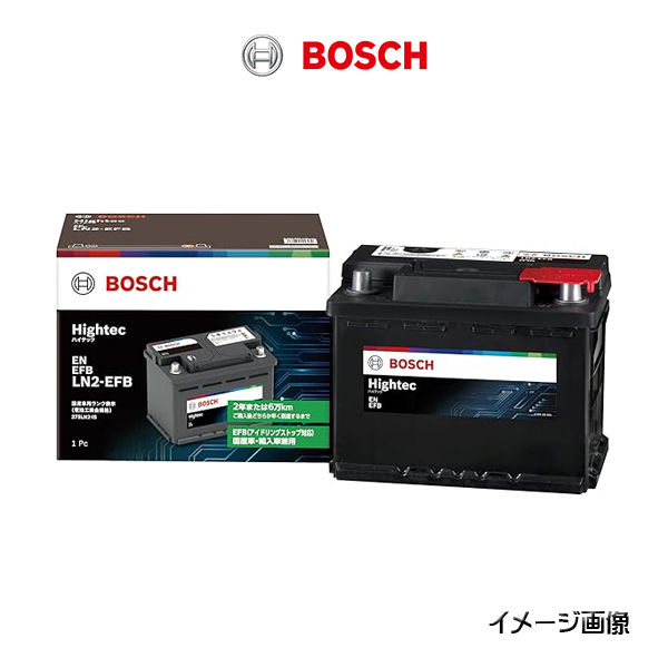 BOSCH（ボッシュ） Hightec EN EFB ハイテックバッテリー LN2
