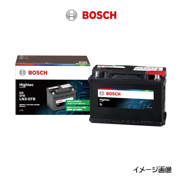BOSCH（ボッシュ） Hightec EN EFB ハイテックバッテリー LN3