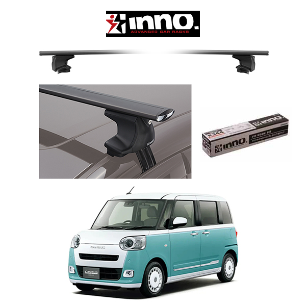 ダイハツ ムーヴキャンバス DAIHATSU MOVE CANBUS ルーフラック 『車種別セット』INNO イノー システムキャリア エアロベース  スルータイプ アウトドア