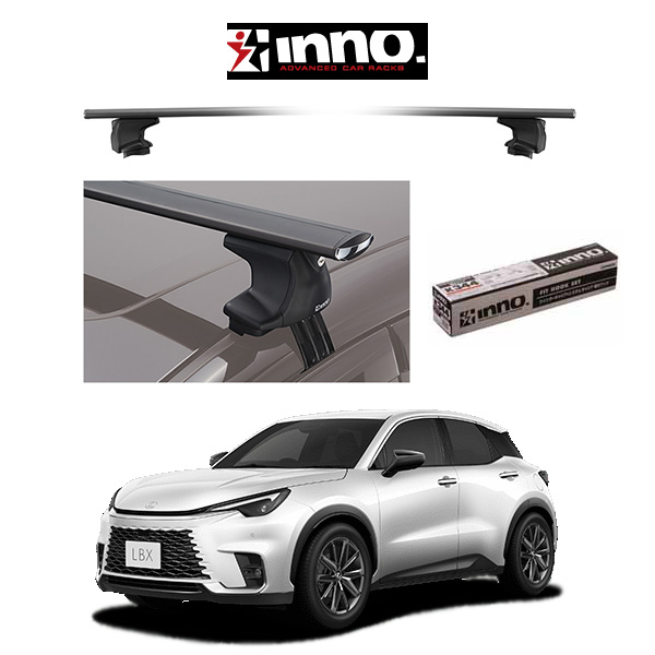 INNO レクサス LEXUS LBX エアロベース スルータイプ 『車種別セット 