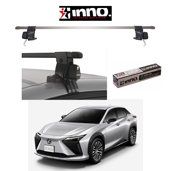 INNO レクサス LEXUS RZ スクエアベース 『車種別セット』INNO イノー