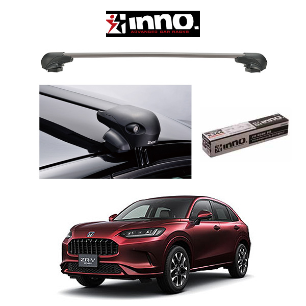 INNO 『車種別セット』INNO イノー システムキャリア エアロベース