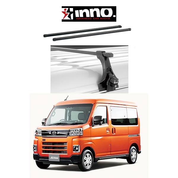 INNO ダイハツ アトレー DAIHATSU ATRAI （デッキバン 含む） ルーフ