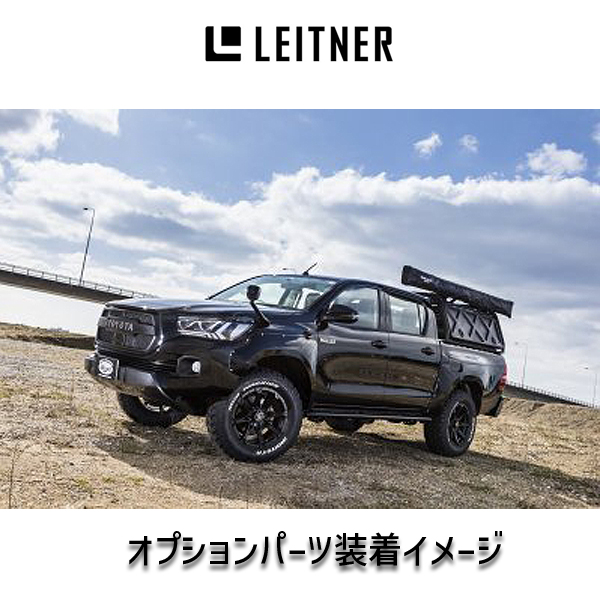 le-acargo-hilux02.jpg