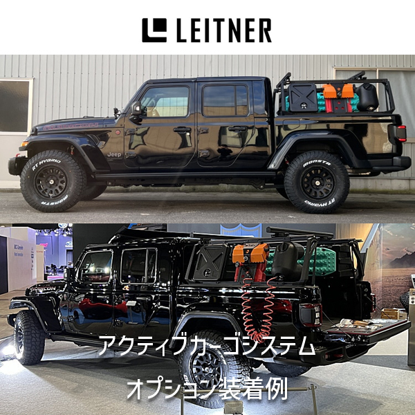 Jeep ラングラー グラディエーター 純正 フック 楽天市場】MOPAR 純正ジープ JEEP JLラングラー JT