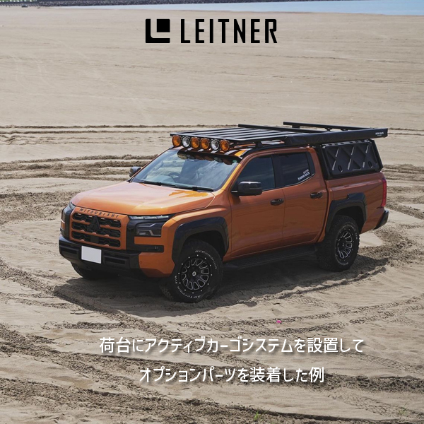 TRITON トライトン BASIC CARGO グリーン Ｍ GORE-TEX le-acargo-triton02.jpg