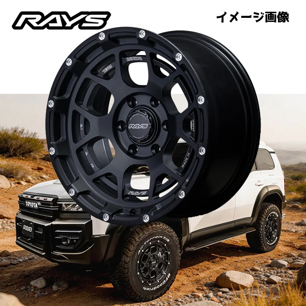 RAYS ホイール RAYS トヨタ TOYOTA ランドクルーザー 250 【送料無料・4本セット