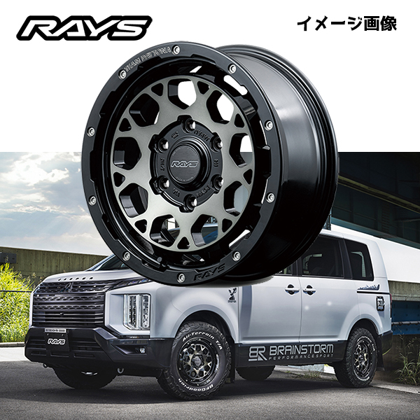 RAYS ミツビシ デリカ D5 後期型【送料無料・4本セット】RAYS レイズ
