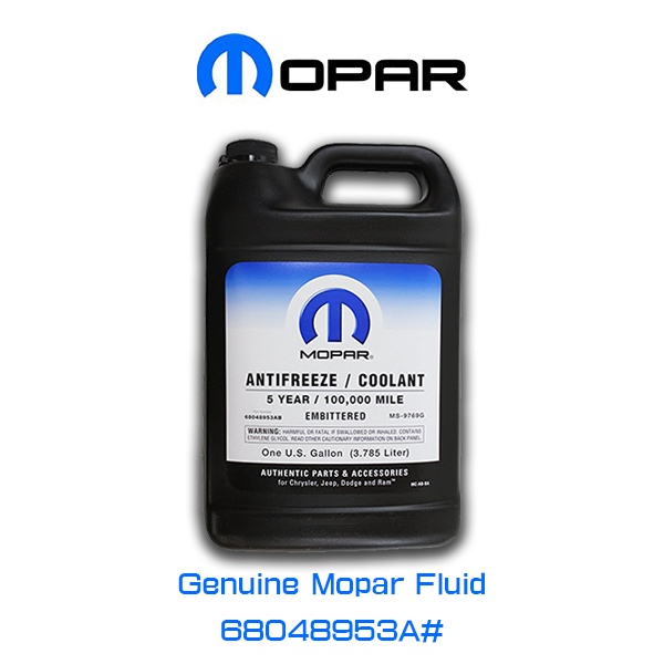 DODGE・CHRYSLER・JEEP純正 MOPAR 68048953AC クーラント冷却水 ダッジ