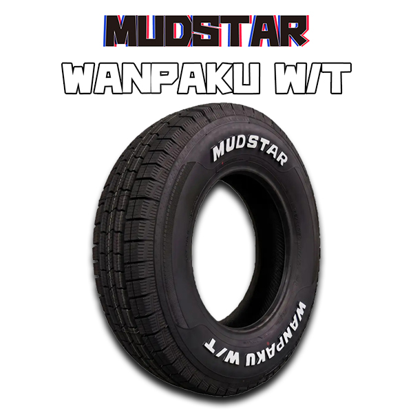 【EI】走行わずかヨコハマ195/80R15ハイエース スタッドレス4本 195/80R15 【送料無料4本セット】 MUDSTAR マッドスター WANPAKU W/T