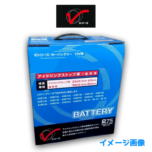 PITWORK ピットワーク（日産部品） Vシリーズバッテリー M42 AYBVRM4200 Lターミナル アイドリングストップ車用 ダイハツ タント  ムーヴキャンバス アトレー : aybfl-m4200-is-k : 6DEGREES-ONLINE - 通販 - Yahoo!ショッピング