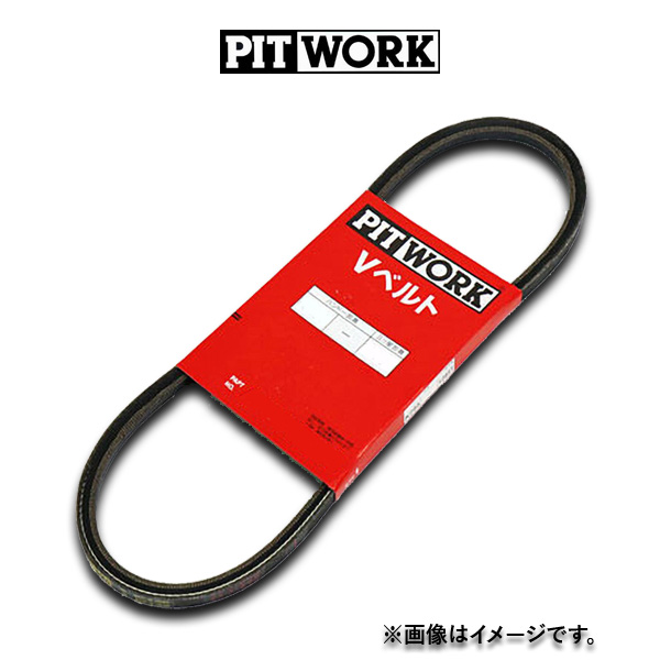 PITWORK スズキ ジムニー シエラ SUZUKI JIMNY SIERRA JB74W Vベルト