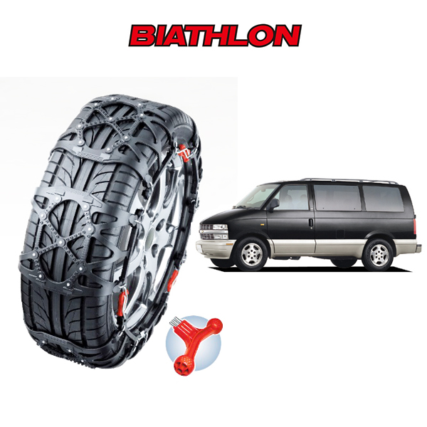 タイヤチェーン バイアスロン クイックイージー BIATHLON Quick easy シボレー アストロ CHEVROLET ASTRO CM14G/CL14G QE15 QE16 タイヤチェーン バイアスロン クイックイージー BIATHLON Quick easy シボレー アストロ CHEVROLET ASTRO CM14G/CL14G QE15 QE16