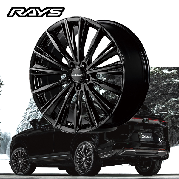 rs-vouge-vezel.jpg