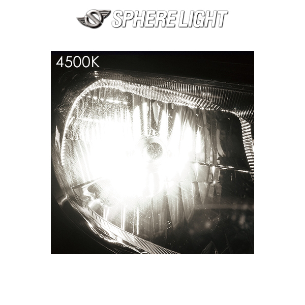 SPHERE LIGHT（スフィアライト） H7 SPHERELIGHT RIZING2 4500K 12V用