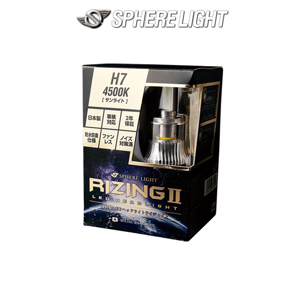 srh7045-02-a.jpg