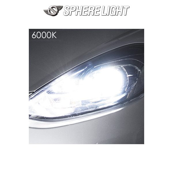 SPHERE LIGHT（スフィアライト） AQUA 専用 HIR2 SPHERELIGHT RIZING2