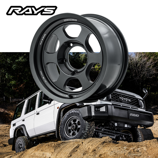 RAYS トヨタ TOYOTA ランドクルーザー 70【送料無料・4本セット