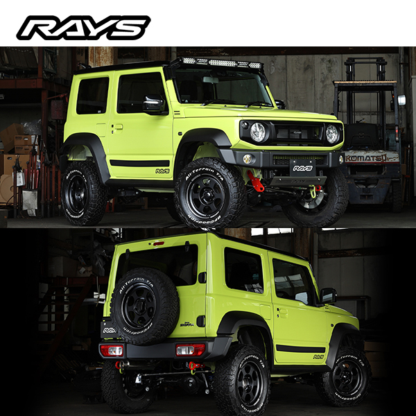 RAYS 送料無料・5本セット レイズ ホイール TE37XT for J 16x5.5J -1/+
