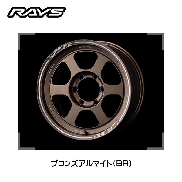 RAYS 送料無料・5本セット レイズ ホイール TE37XT for J 16x5.5J -1/+
