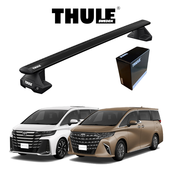 THULE アルファード40系 30系ウイングバー　ベースのセット th-40alvl-winb.jpg