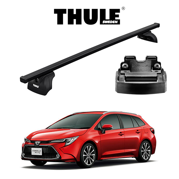 トヨタ カローラツーリング メーカーオプションルーフレール付き車 R1/9〜 スクエアバー THULE スーリーベースキャリア