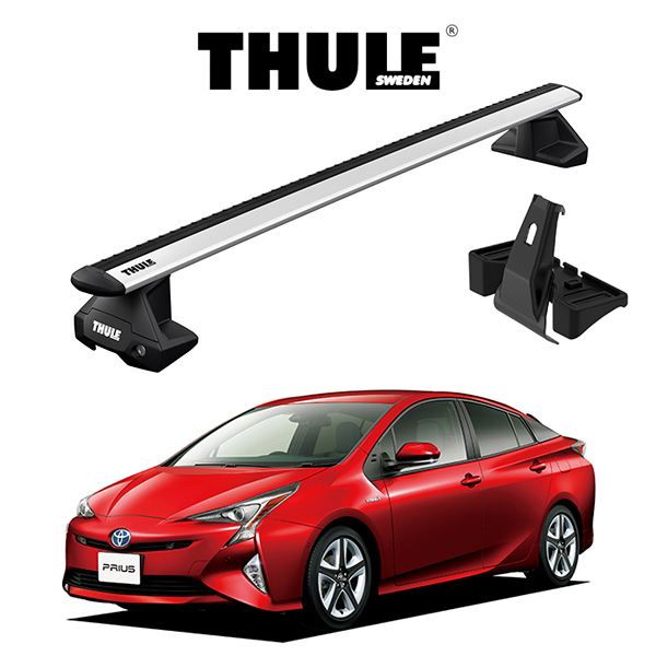 車種別セット　THULE Base carriers （スーリーベースキャリア）ウイングバーEVO・TOYOTA PRIUS ZVW5# トヨタ  プリウス ルーフラック