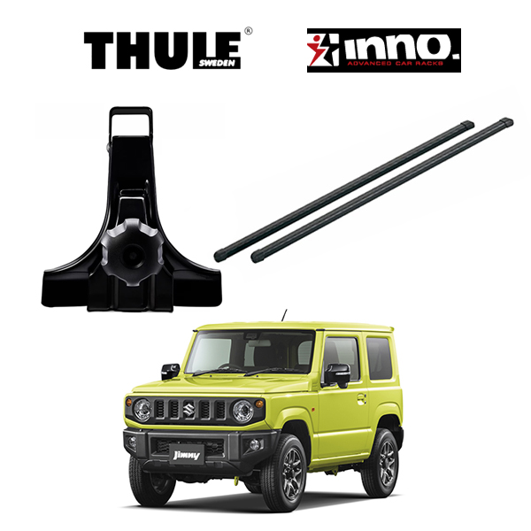 THULE x INNO （スーリー x イノー）ルーフキャリア スクエアバー・SUZUKI JIMNY スズキ ジムニー JB64W キャリアラック  ルーフラック : th-in-jb64w-sq : 6DEGREES-ONLINE - 通販 - Yahoo!ショッピング