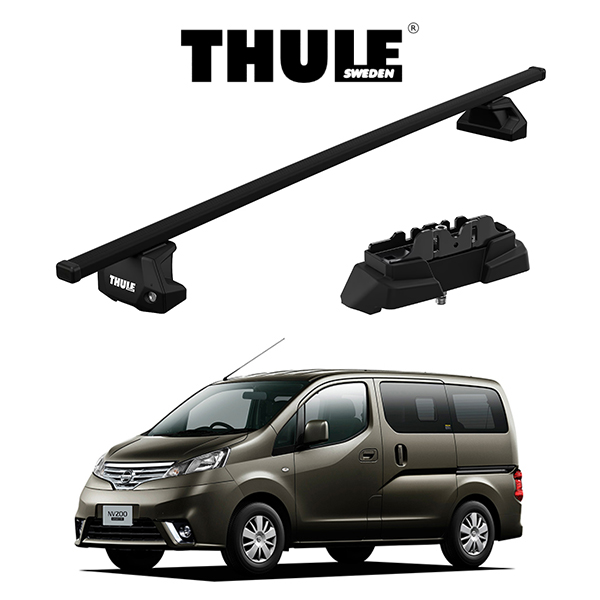 ニッサン バネット NV200 M20 H21/5〜 スクエアバー 『車種別セット』THULE Base carriers （スーリーベースキャリア）  キャリアラック パーツ