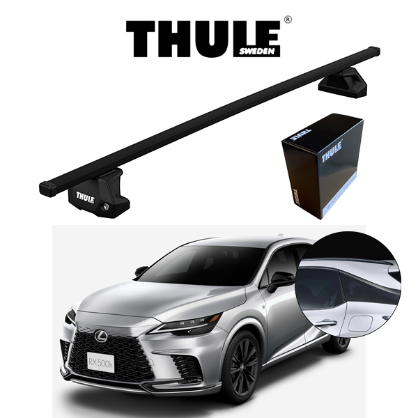 th-rx-sq.jpg