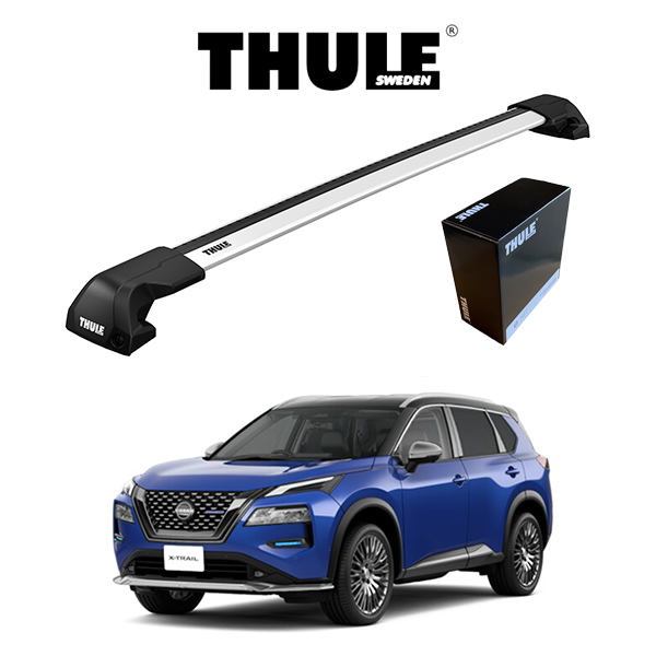 ニッサン エクストレイル NISSAN X-TRAIL ダイレクトルーフレール付車 ウィングバー EDGE 『車種別セット』THULE Base  carriers （スーリーベースキャリア）