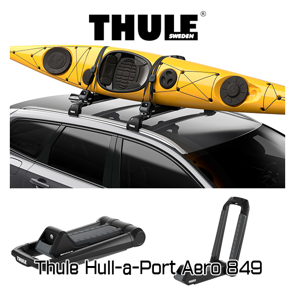 THULE（スーリー） Thule Hull-a-Port Aero 849（スーリー・ハルア