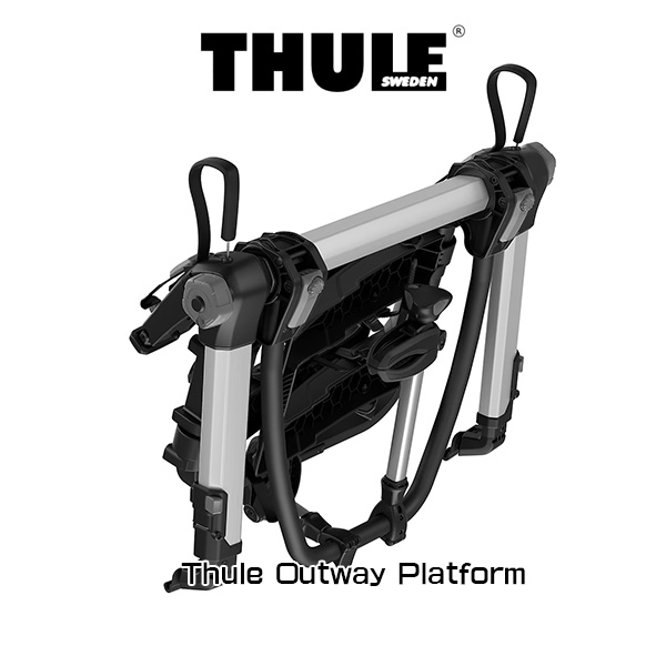 定期入れの THULE Outway Platform スーリー アウトウェイ