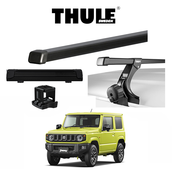 スズキ ジムニー JB64W THULE ベースキャリア スクエアバー スノーパック エクステンダー（ブラック） セット