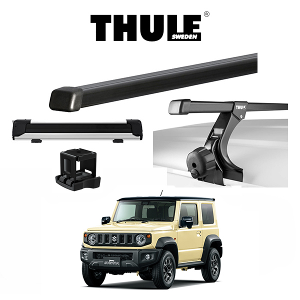 スズキ ジムニー シエラ JB74W THULE ベースキャリア スクエアバー スノーパック エクステンダー セット :  th-b-jb74w-sq-sw : 6DEGREES-ONLINE - 通販 - Yahoo!ショッピング