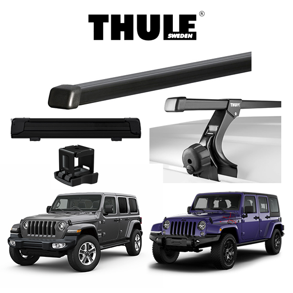 THULE （ベースキャリア）スクエアバー スノーパック エクステンダー