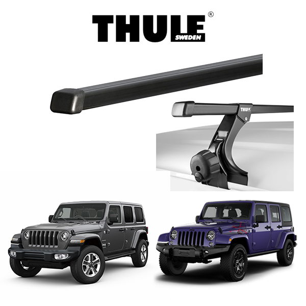 車種別セット THULE Base carriers （スーリーベースキャリア