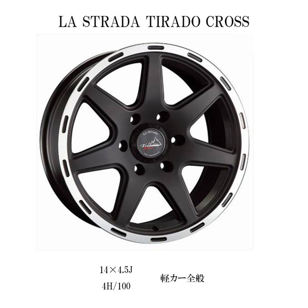 17インチアルミホイール４本 La Strada TIRADO CROSS tirado-cross-k-14-02.jpg