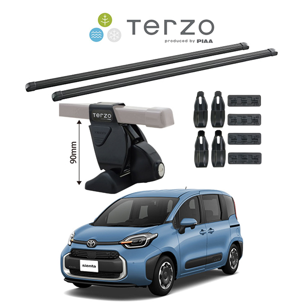 車種別セット Terzo テルッツオ ベースキャリア スクエアバー トヨタ シエンタ TOYOTA SIENTA MXP系 キャリアラック ルーフラック