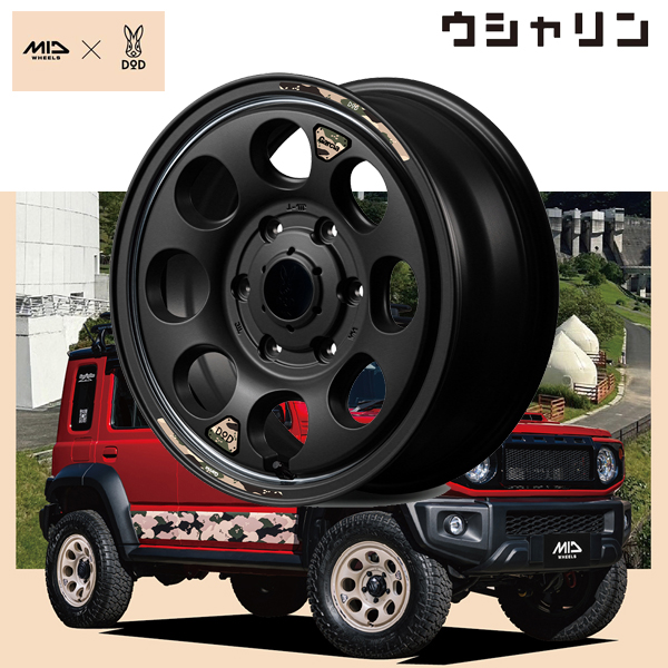 6.50R16 選べるタイヤセット / UNIONRIM TX 16×5.5J +20 139.7