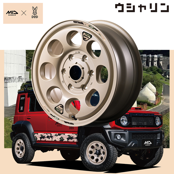 DOD（ディーオーディー） x MID ウシャリン 16×5.5J 5H 139.7
