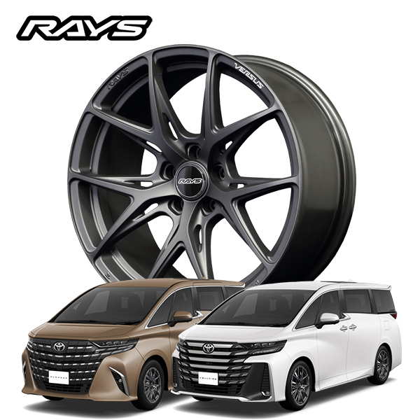 40系 アルファード ヴェルファイア【送料無料・4本セット】RAYS レイズ ホイール VERSUS VV21S 20x8.5J +45 5-120  マットスーパーダークガンメタ (APJ) : ve-vv21s-alvl-apj : 6DEGREES-ONLINE - 通販 -  Yahoo!ショッピング