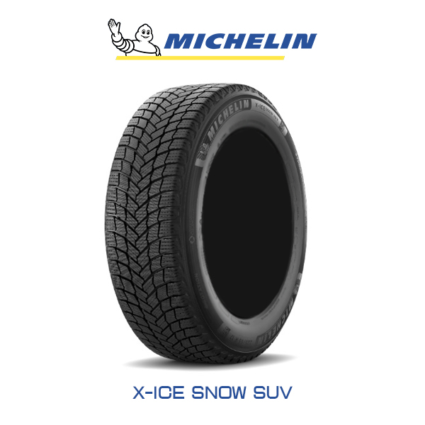 X-ICE MICHELIN ミシュラン SNOW SUV 235/50R19 103T XL スタッドレス