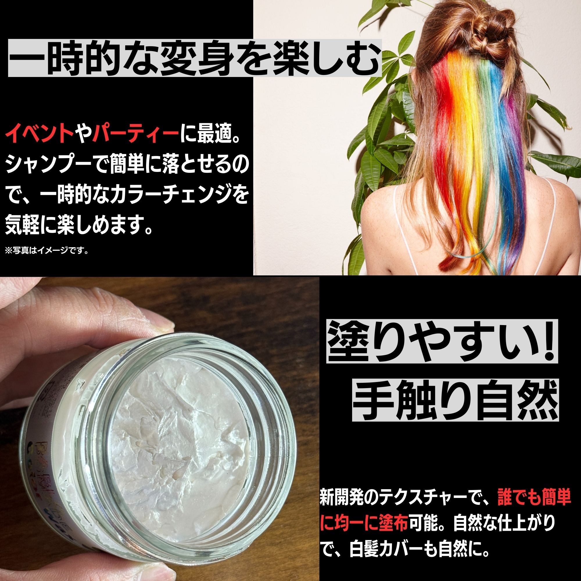 シルバーワックス