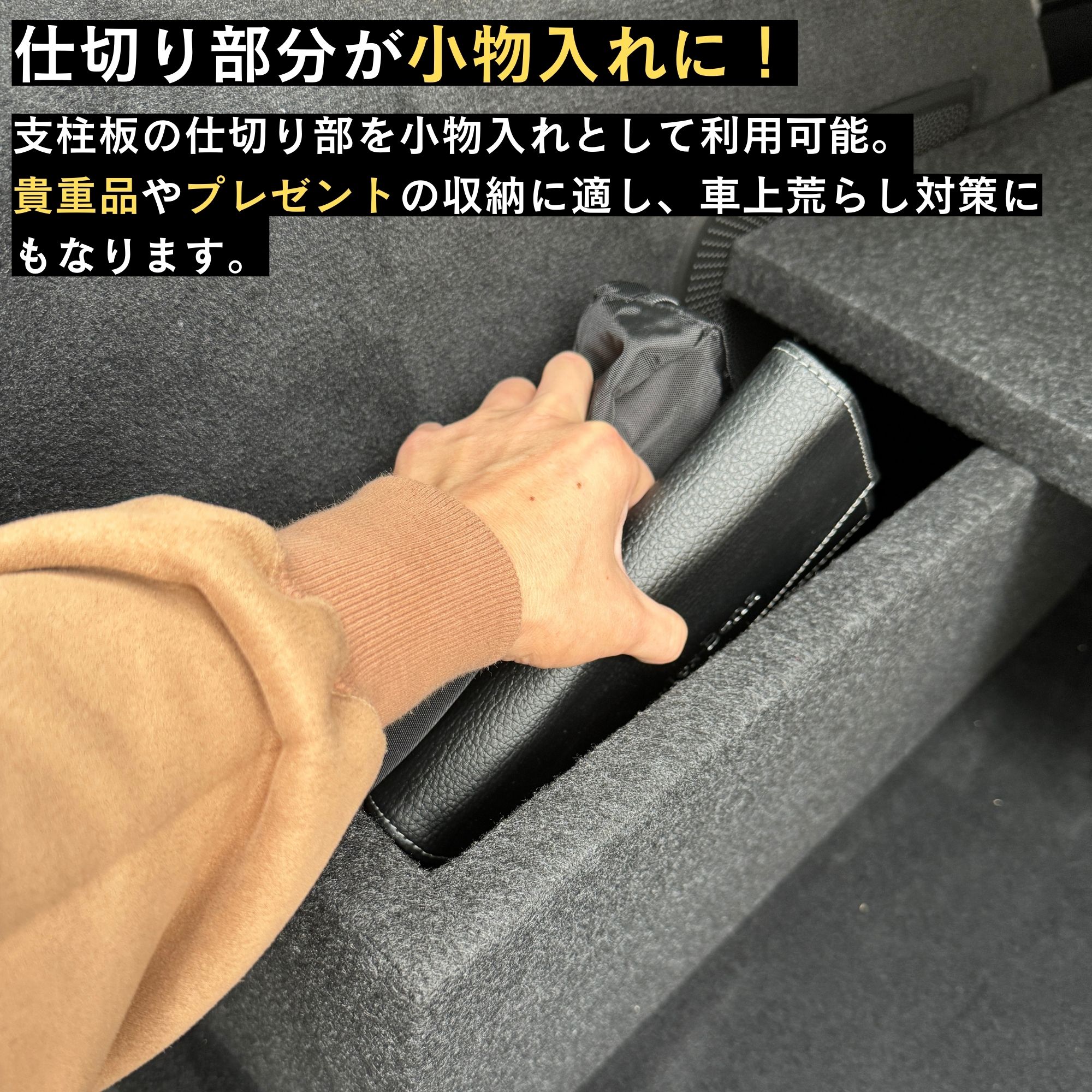 Mercedes-Benz（メルセデス・ベンツ） Gクラス ラゲッジボード 