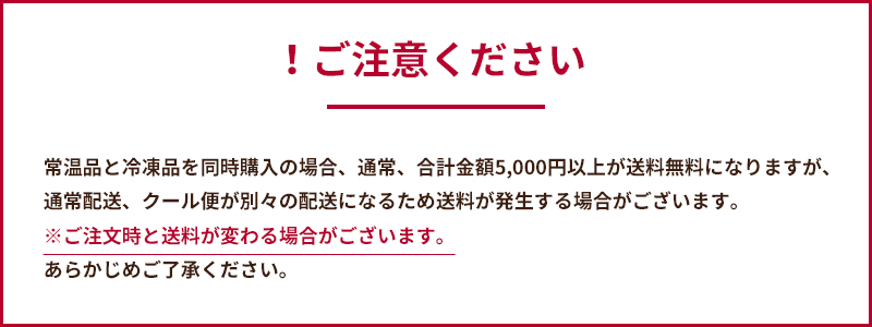 大特価 100年以上の歴史を持つ老舗ホテル 千草ホテル洋食料理長 荒木