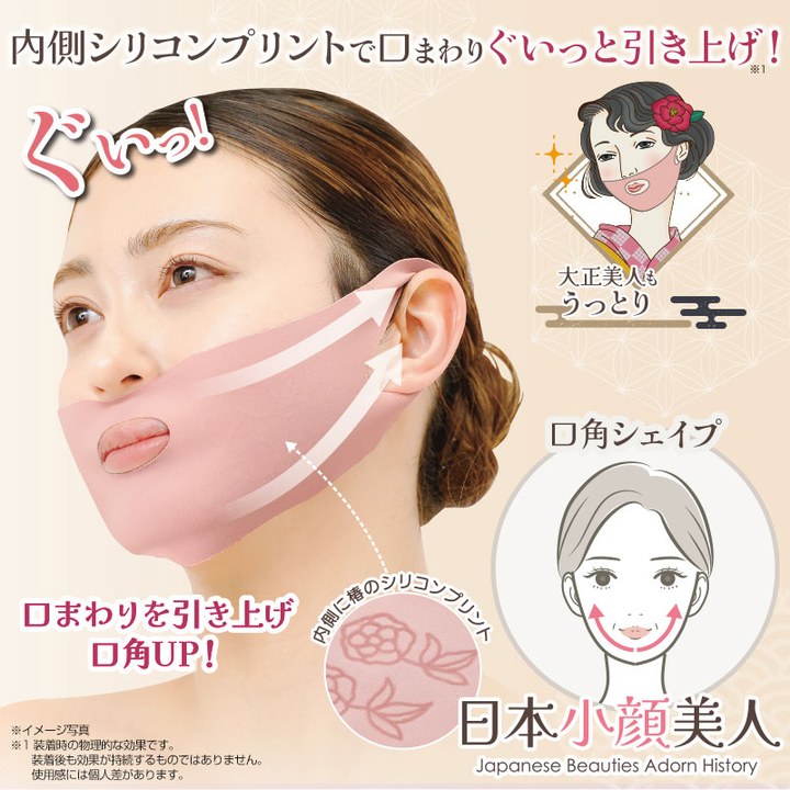 7p-style-mr-4228.jpg