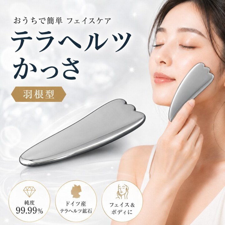 セブンパレットYahoo!店 - Yahoo!ショッピング