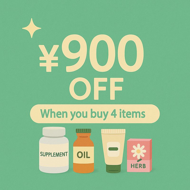 4点購入で900円OFF