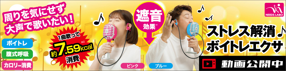 セブンパレットYahoo!店 - Yahoo!ショッピング